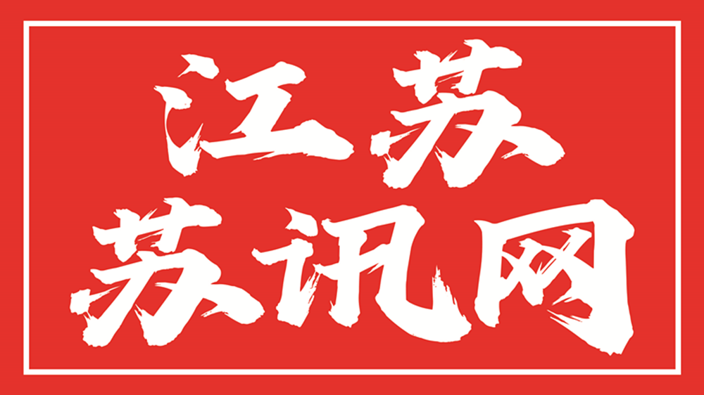 讓年終考核成為衡量干部“真金白銀”的試金石