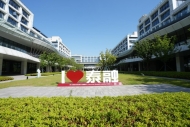 江蘇南京：激活“創(chuàng)新細(xì)胞” 生物醫(yī)藥蓄能起勢(shì)