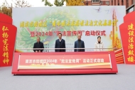 鼓樓區(qū)采取多種形式宣傳普及憲法法律知識(shí)