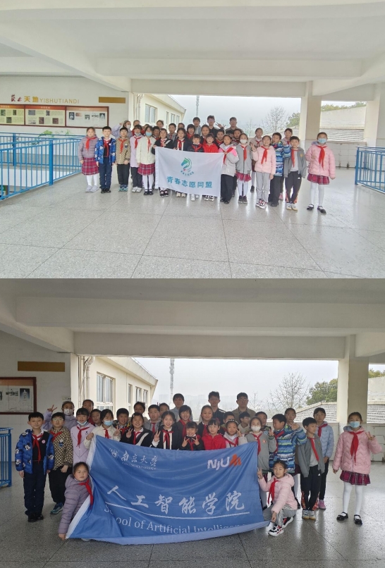 微信截圖_20240410094528