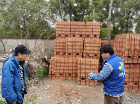 微信截圖_20240411161457 微信截圖_20240411161457