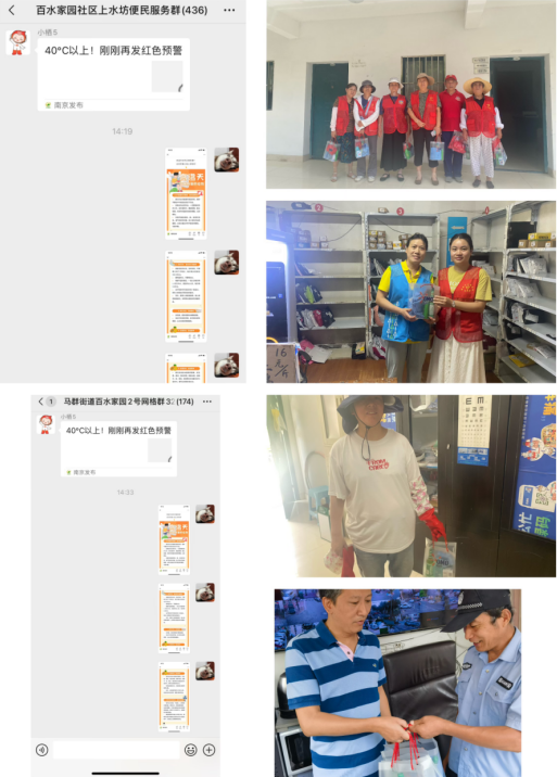 1725001366242 1725001366242