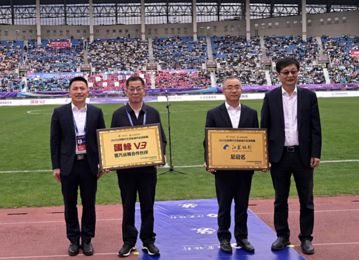 截屏2025-06-05 08 截屏2025-06-05 08