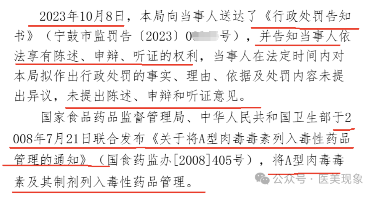 截屏2025-06-18 17