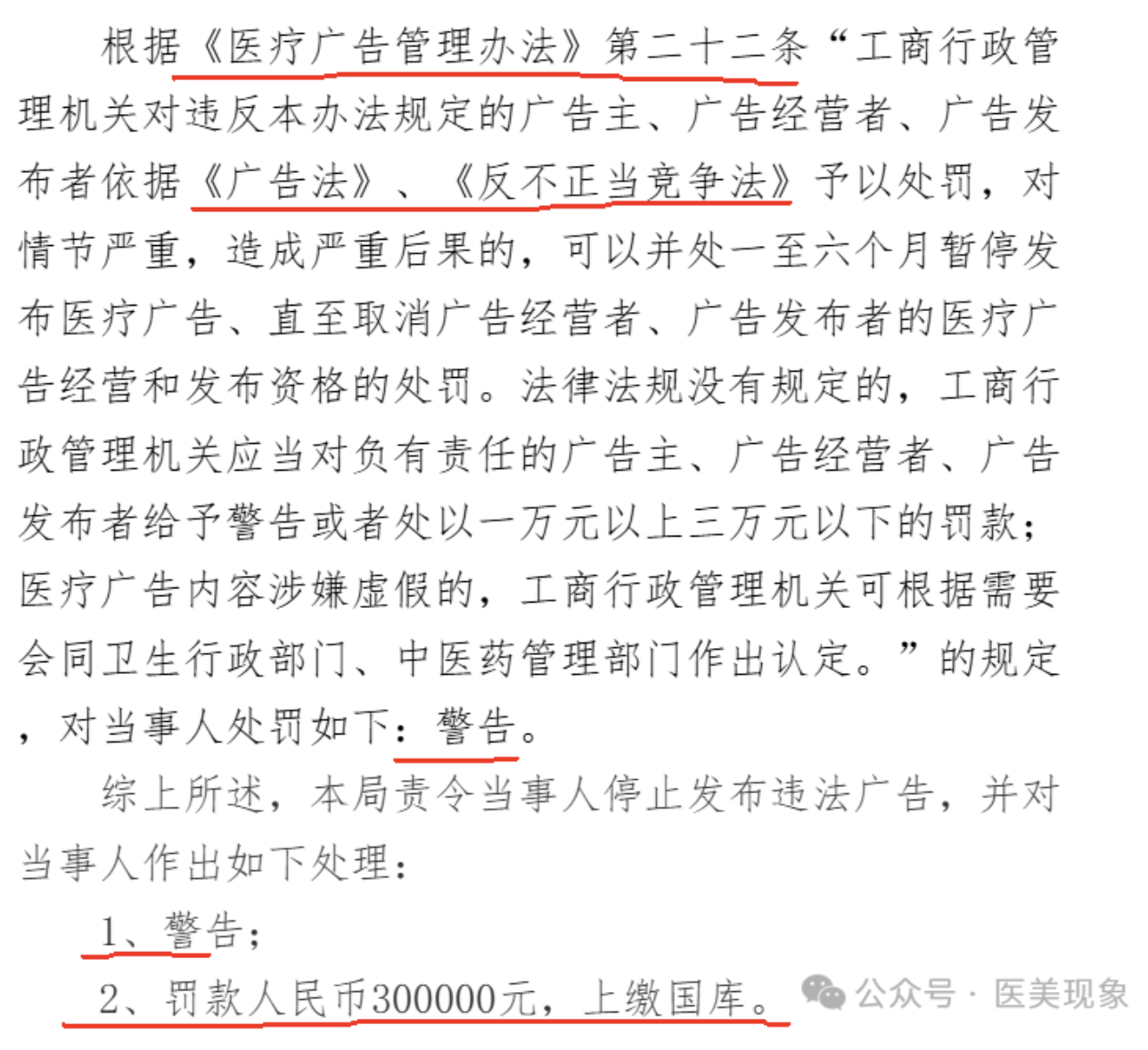 截屏2025-06-18 17
