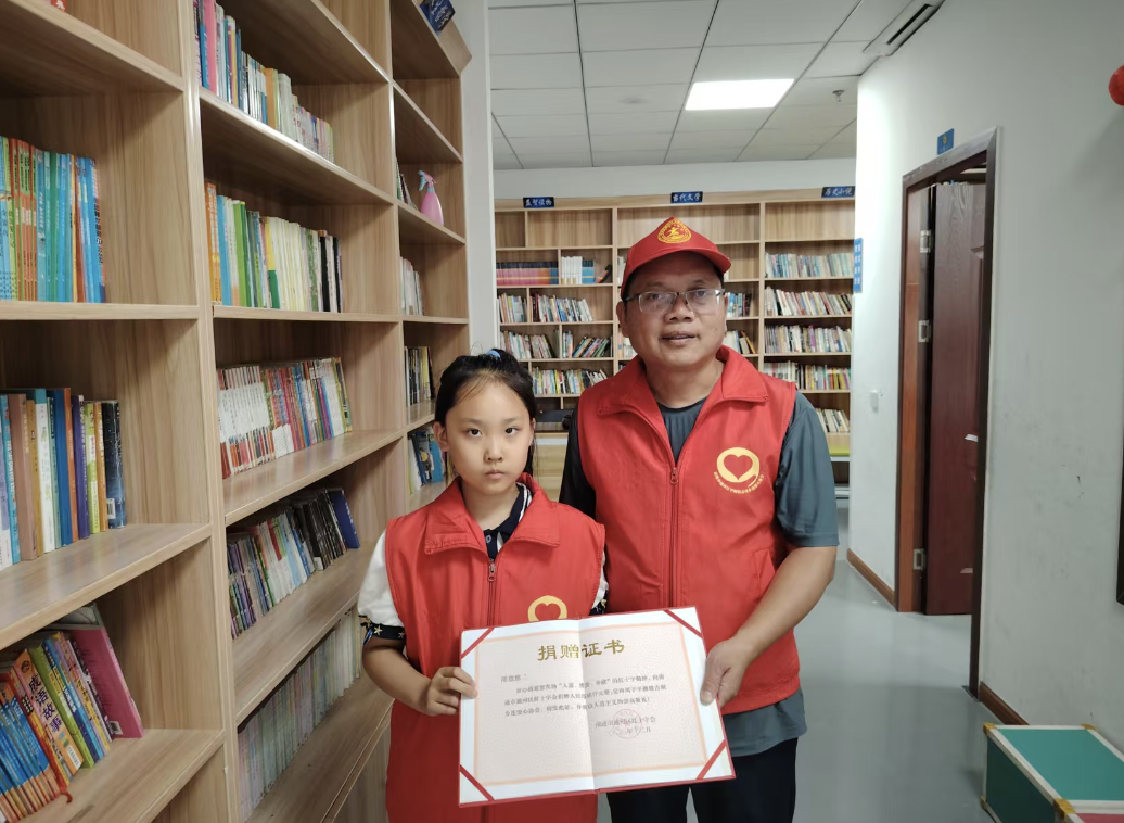 截屏2025-07-02 10 截屏2025-07-02 10