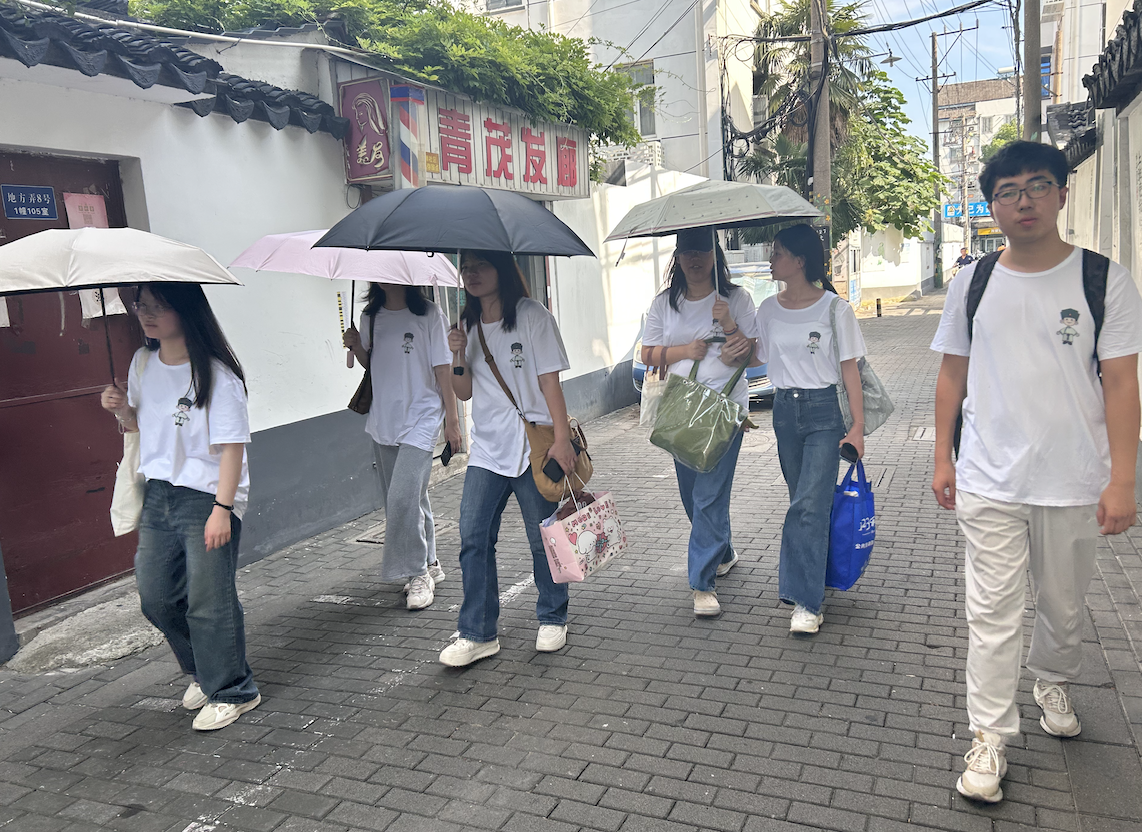 截屏2025-07-10 09 截屏2025-07-10 09