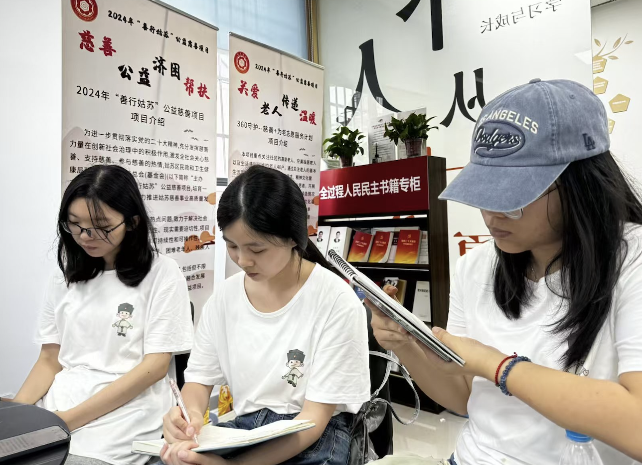 截屏2025-07-10 09 截屏2025-07-10 09