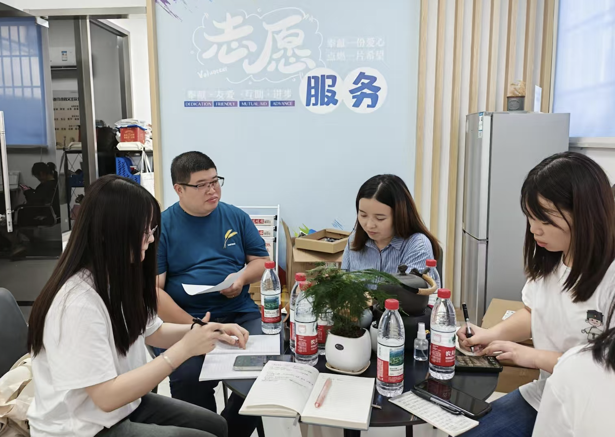 截屏2025-07-10 09 截屏2025-07-10 09