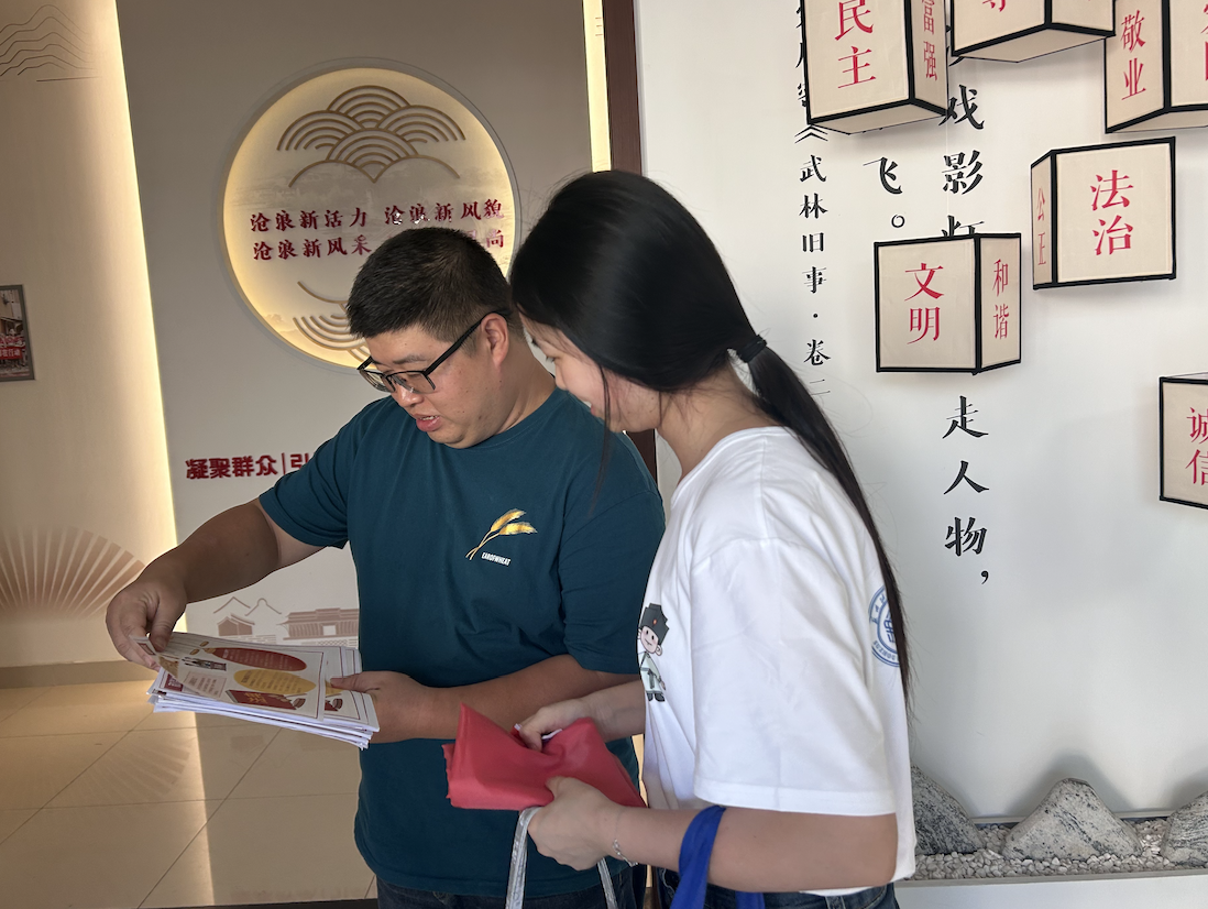 截屏2025-07-10 09 截屏2025-07-10 09