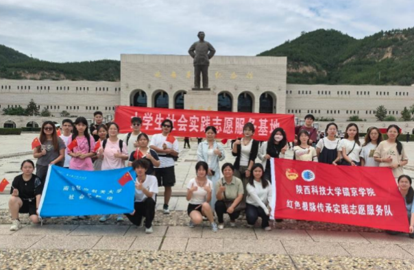 截屏2025-07-17 11 截屏2025-07-17 11