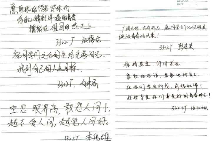 截屏2025-07-17 11 截屏2025-07-17 11