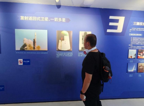 截屏2025-07-17 11 截屏2025-07-17 11