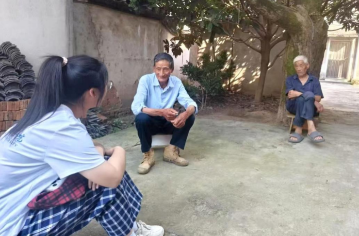 截屏2025-07-22 09 截屏2025-07-22 09