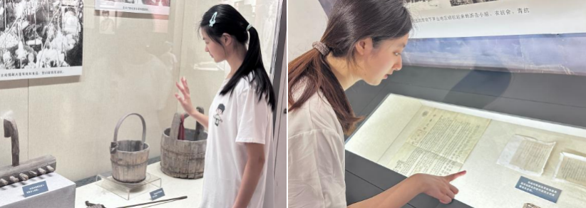 截屏2025-07-29 09 截屏2025-07-29 09