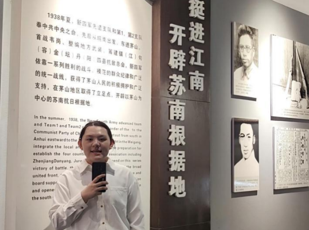 截屏2025-07-29 09 截屏2025-07-29 09