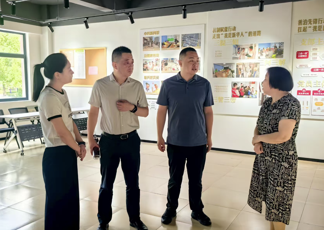 截屏2025-08-13 18 截屏2025-08-13 18