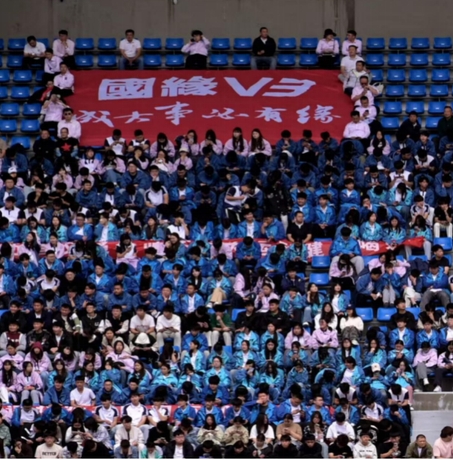 截屏2025-09-09 15 截屏2025-09-09 15