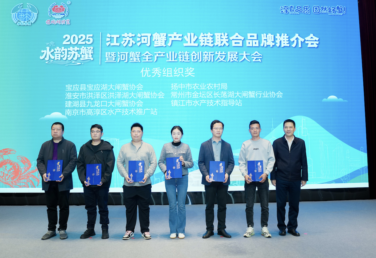 截屏2025-11-08 21 截屏2025-11-08 21