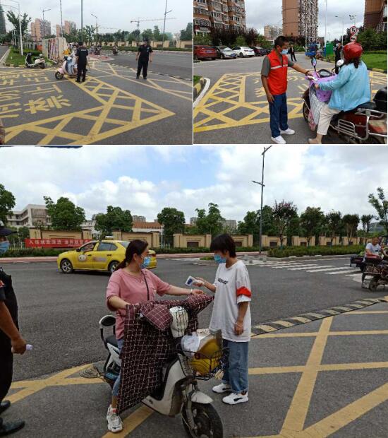 新洲社區(qū)多措并舉 打出防疫防汛及長江大保護(hù)“組合拳”