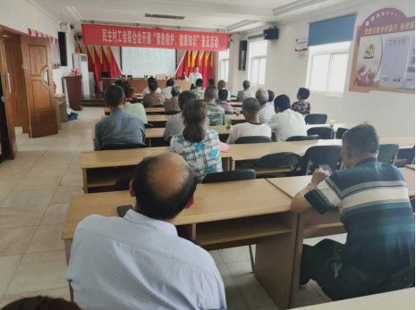 “救”在身邊  民主村工會(huì)開展“緊急救護(hù)、健康知識(shí)”講座