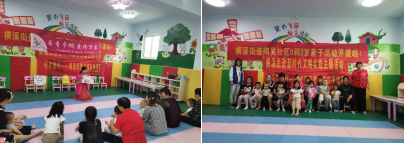 陶吳社區(qū)：一路書香潤(rùn)心田 幸福故事進(jìn)家園