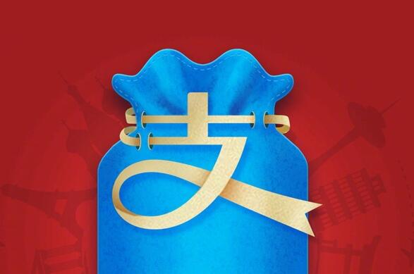 屏蔽支付寶能省錢?美團多花了5.5個億