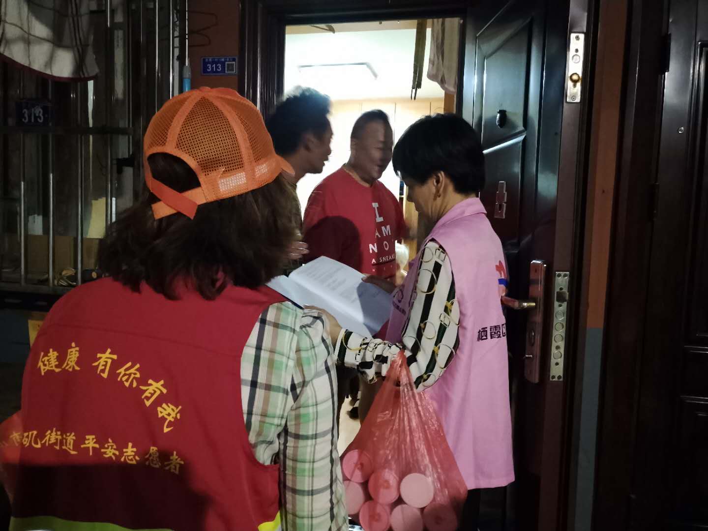 電瓷社區(qū)：心系殘疾居民 體檢報告送到家