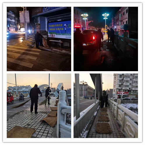 同行風雪路 合力護出行