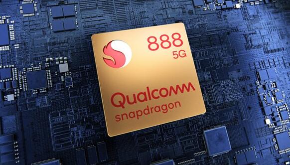 中興Axon 30 Pro宣布：頂級(jí)影像、驍龍888