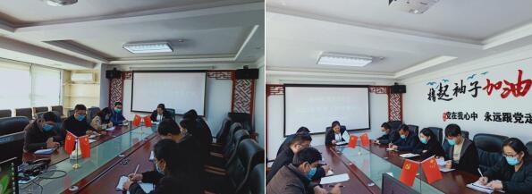 牛首社區(qū)：不負(fù)春光起好步 新年工作大部署