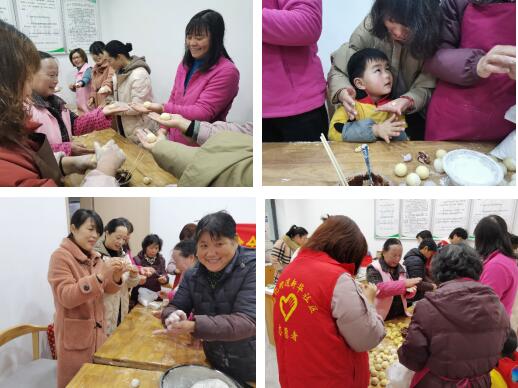 “食全十美元宵日 團團圓圓新華節(jié)”新華社區(qū)元宵佳節(jié)活動