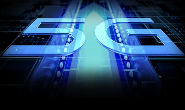 5G還沒用上6G就要來了！工信部：今年要加快6G布局