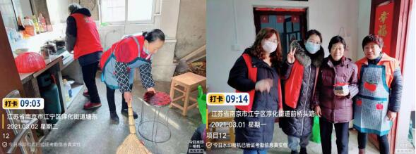 西埠村：走訪困難群眾 弘揚雷鋒精神