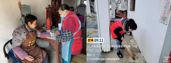 西埠村：走訪困難群眾 弘揚雷鋒精神