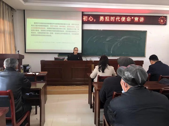 學(xué)黨史，守初心——陸郎社區(qū)召開(kāi)黨史學(xué)習(xí)教育動(dòng)員會(huì)