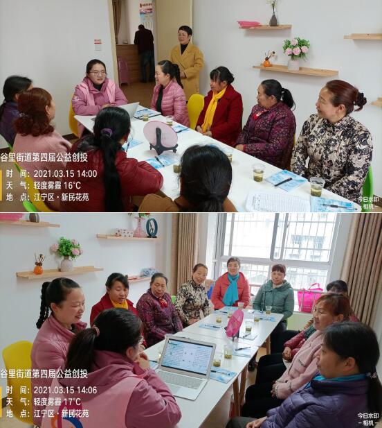新時代文明實踐丨柏樹村:情系3.15 愛心連萬家