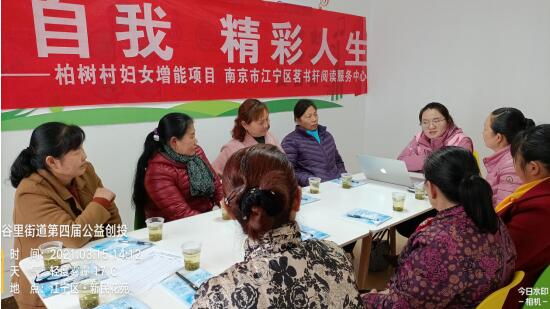 新時代文明實踐丨柏樹村:情系3.15 愛心連萬家