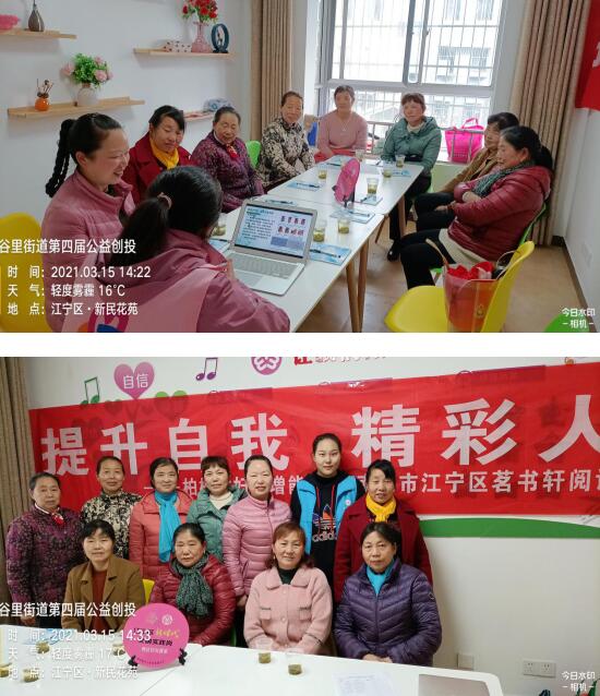 新時代文明實踐丨柏樹村:情系3.15 愛心連萬家