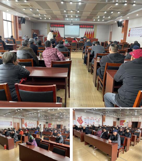 清修村：凝心聚力學(xué)黨史 開創(chuàng)時(shí)代新局面