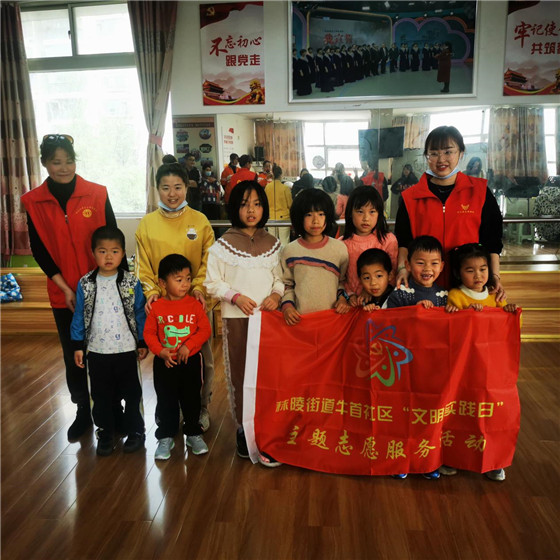 牛首社區(qū):快樂春天 快樂運(yùn)動(dòng)