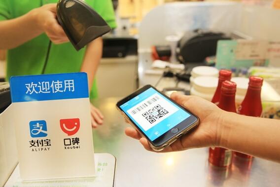 華為拿下支付牌照！支付寶、微信支付迎來最強(qiáng)敵