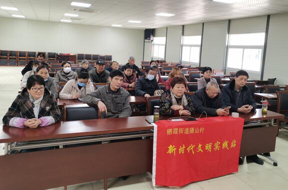 攝山村:織密聯(lián)動(dòng)宣傳網(wǎng) 敲響反電詐警鐘