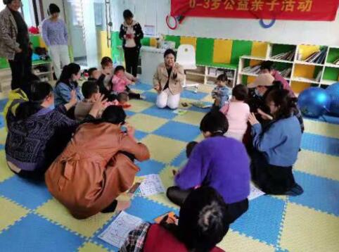 河西社區(qū):美好社區(qū)親子行 科學(xué)育兒共推進(jìn)