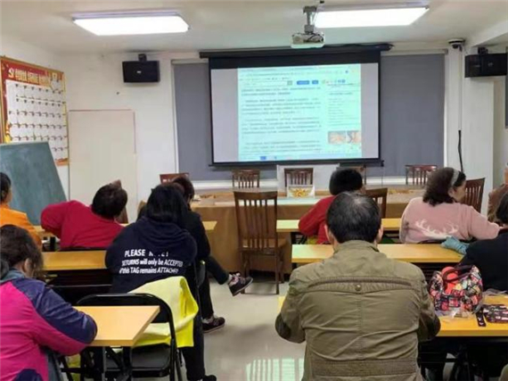 銀礦地質(zhì)社區(qū):“閱讀經(jīng)典 啟迪人生”殘疾人閱讀會(huì)