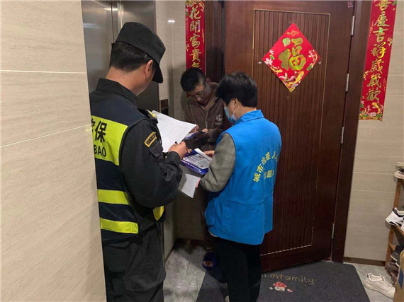 攝山村：學(xué)黨史、辦實(shí)事 小區(qū)反電詐宣傳不停歇