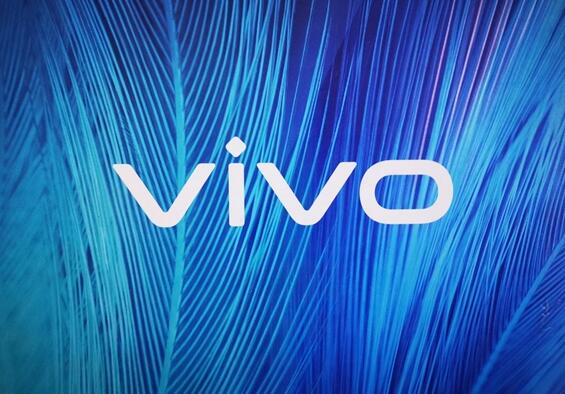 實現(xiàn)真正全面屏！vivo公開全新折疊機專利