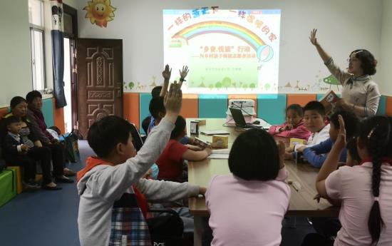 “鄉(xiāng)音.悅讀”行動 南京市教師志愿者聯盟成員孔姍姍 走進江寧區(qū)祿口街道埂方社區(qū)————“為鄉(xiāng)村孩子領讀”