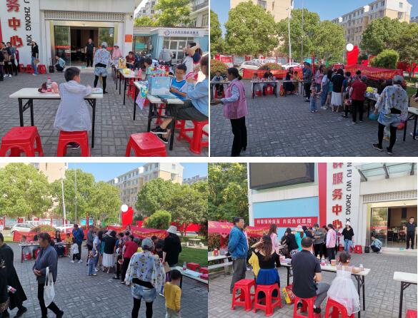 新銅社區(qū)開(kāi)展“三全”家庭教育支持行動(dòng)系列活動(dòng)——《童心向黨 親子共建》義賣(mài)公益活動(dòng)