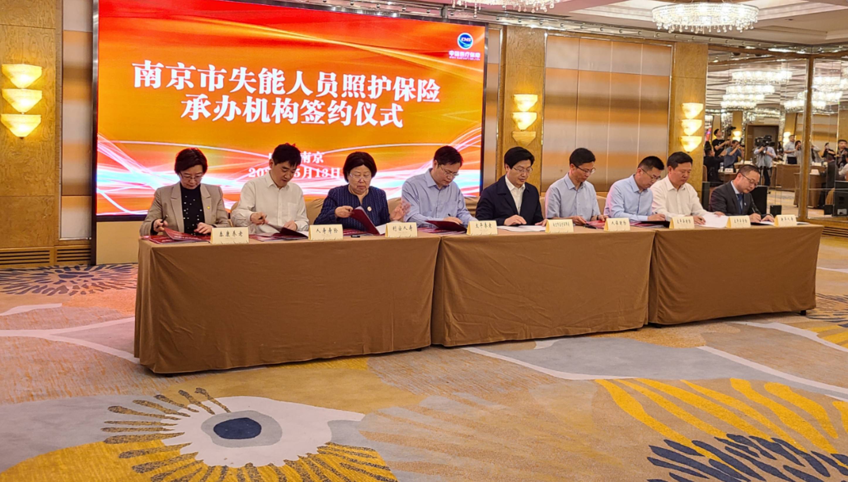 簽約現場。李花攝